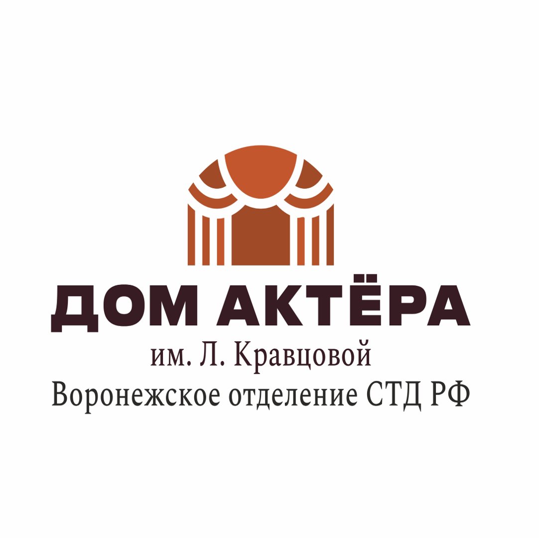 Афиша 