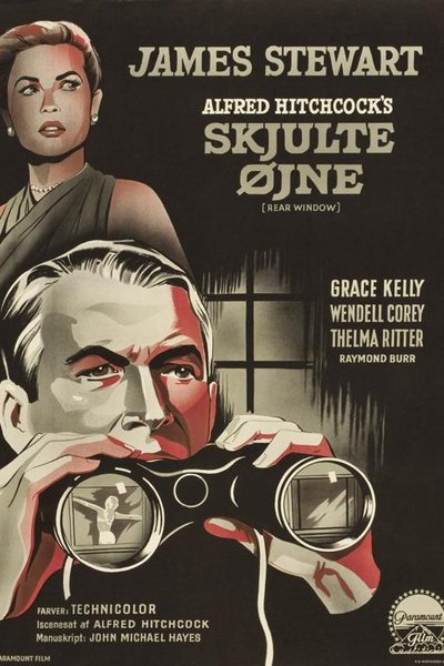 Окно во двор