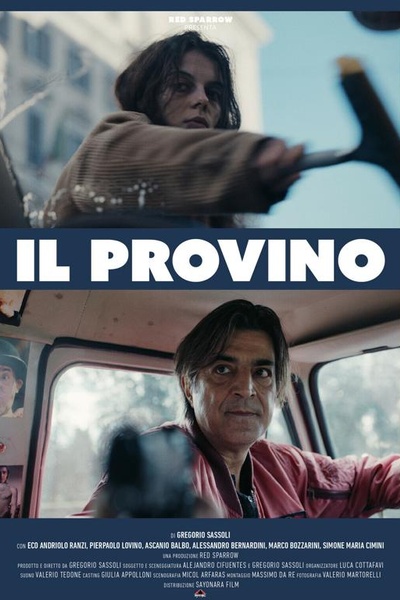 Italian Best Shorts. Крутые повороты