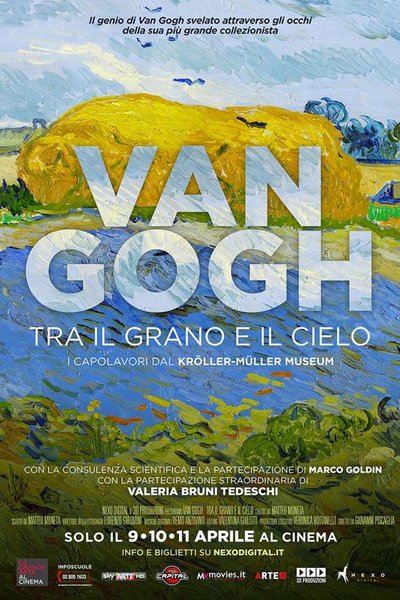 Ван Гог: Золото и лазурь