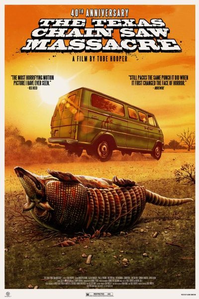 Техасская резня бензопилой