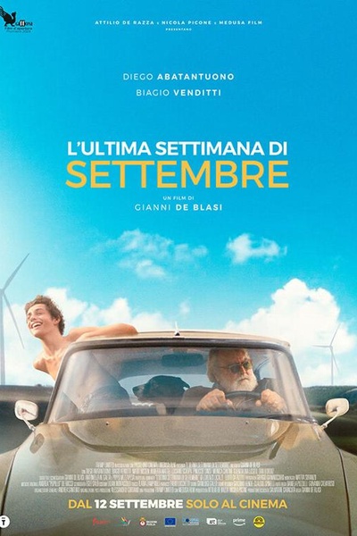 Последняя неделя лета