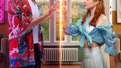 Сводишь с ума