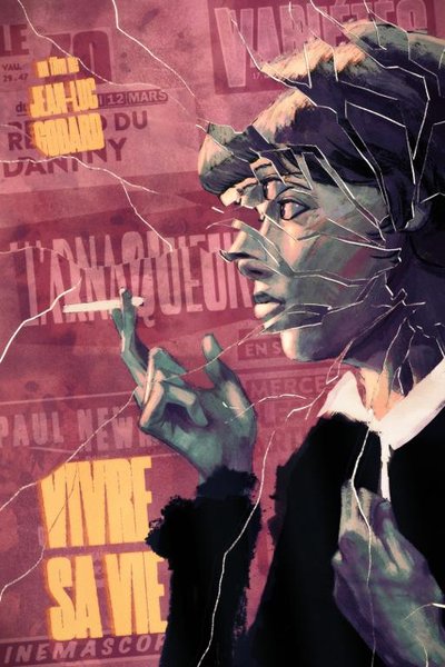 Жить своей жизнью