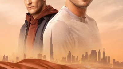 Мажор в Дубае