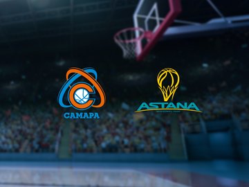 Самара — Астана