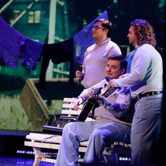 Когда нам было по 17–18 лет