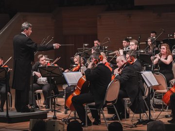 Венский филармонический Штраус-оркестр