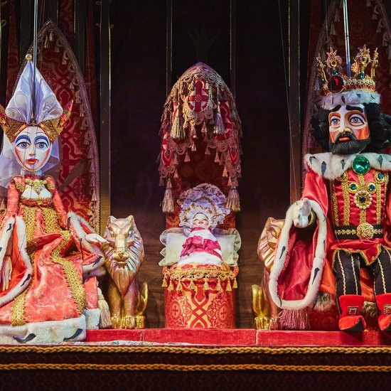 Спящая красавица