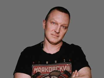 Константин Бутаков
