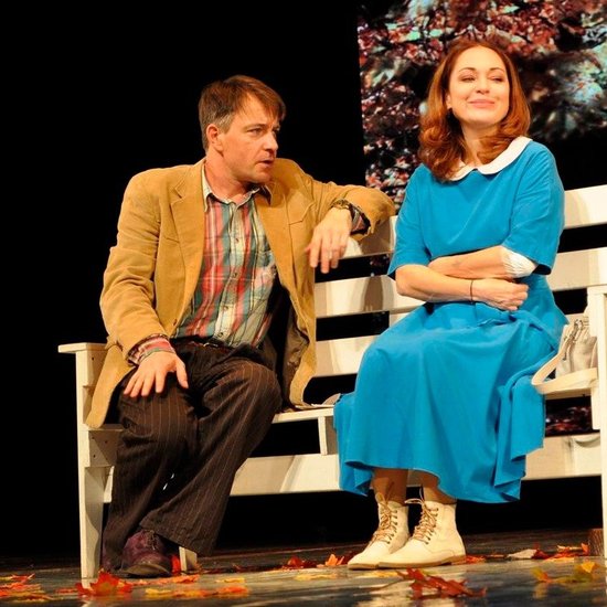 Однажды вечером