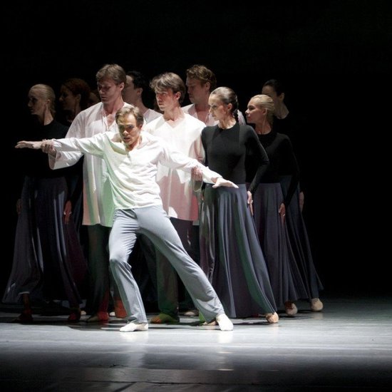 Последний поклон