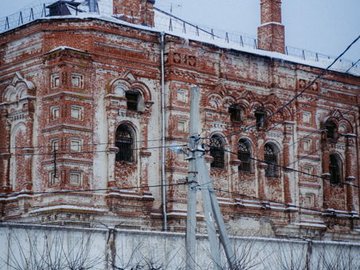 Криминальная Казань: Казанский феномен. Слово пацана