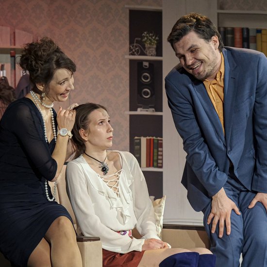 Люблю вашего мужа