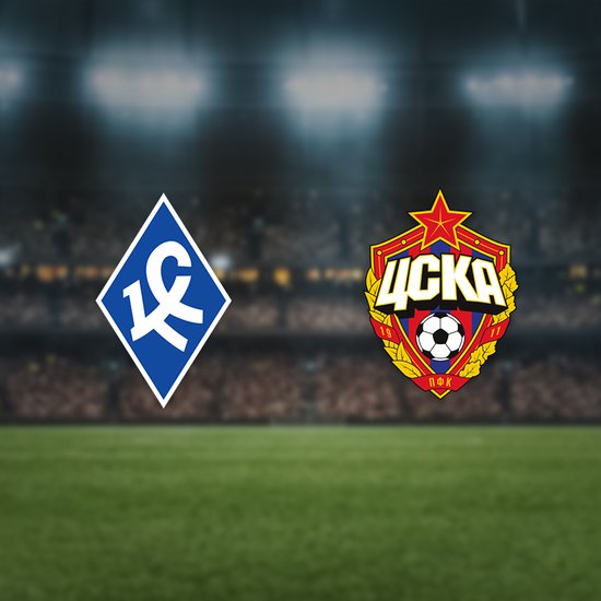 Крылья Советов — ЦСКА