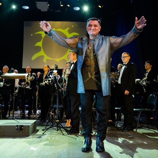 Звезда по имени Солнце