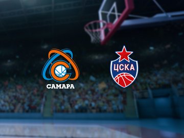 Самара — ЦСКА