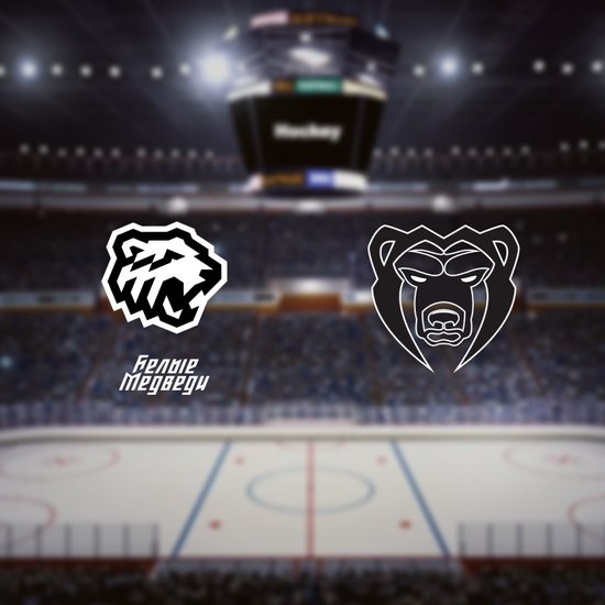 МХК Белые Медведи — Молот