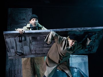 Бред вдвоём