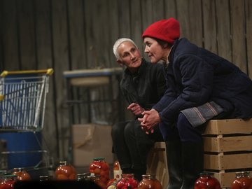 Он в Аргентине