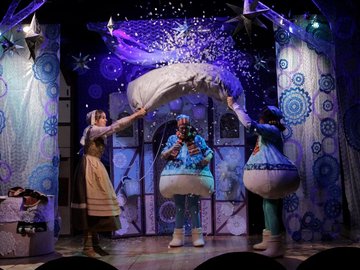 Госпожа Метелица