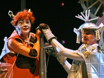 Королевская корова