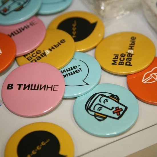 Мастер-классы «Арома» и «Шоколад», интерактивная экскурсия