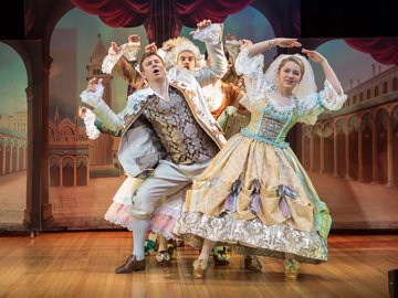 Слуга двух господ