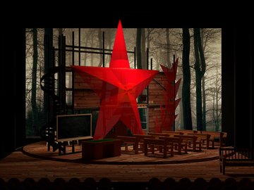 Завтра была война