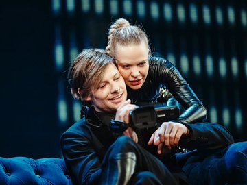 Красавец мужчина