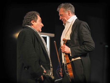 Фальшивая нота