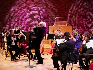 Страдивари-ансамбль Мариинского театра