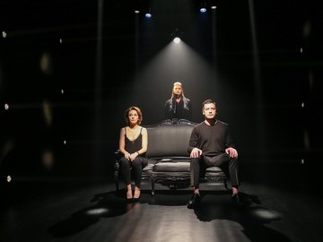 Человек из машины