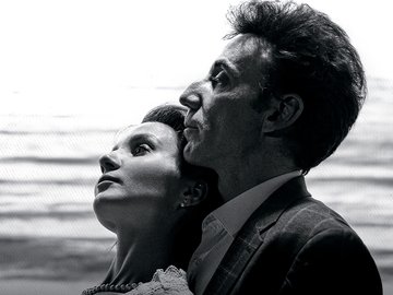 Я тоже тебя люблю