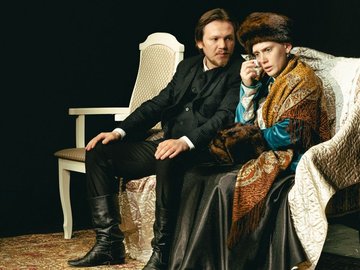 Женитьба Белугина