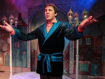 Здравствуй, Мэри Поппинс!