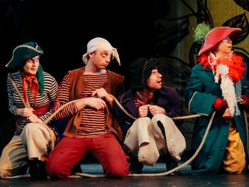 Остров сокровищ