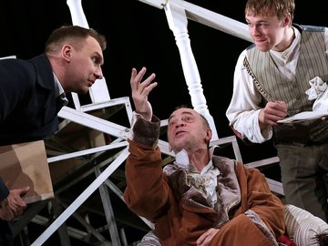 Горе без ума