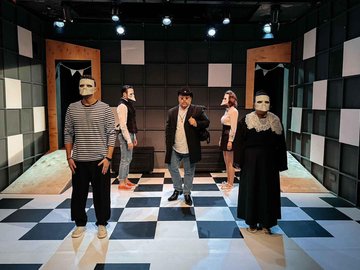 Странный господин