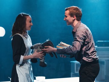 Наш городок