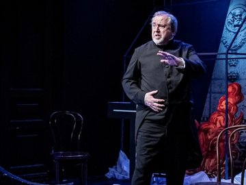 Здесь дом стоял