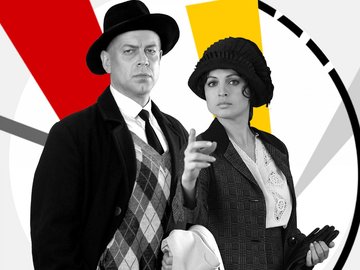 Маяковский. Городской мюзикл