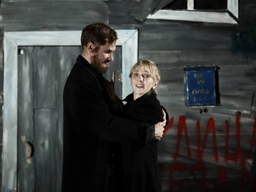 Собака с дамочкой