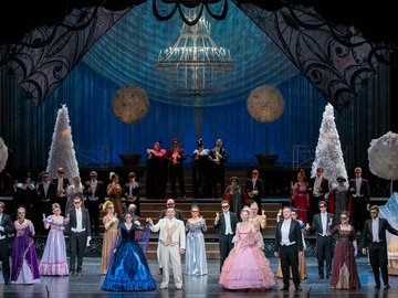 Летучая мышь