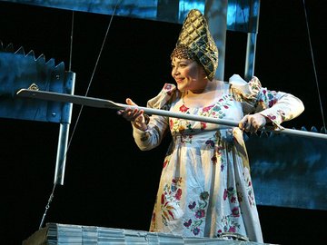 Конёк-Горбунок