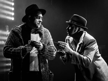 Зверский детектив