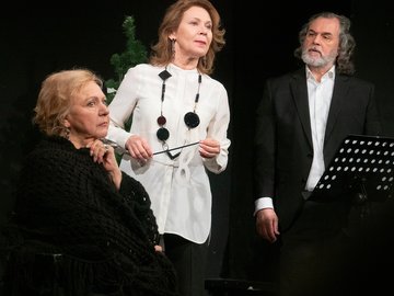 Поэма без героя