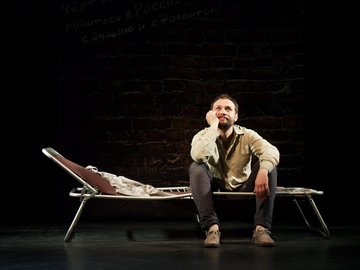 Заповедник Довлатова