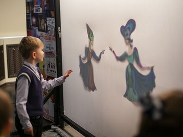 Где живут тени