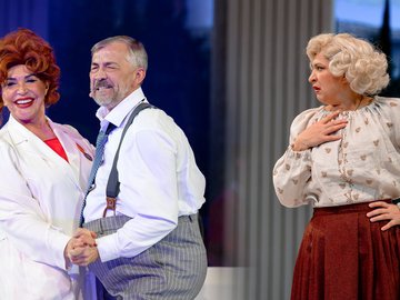 Очень весёлые ребята